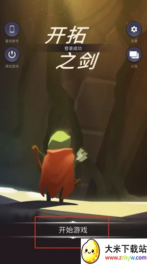 ����֮����׿���ֻ���