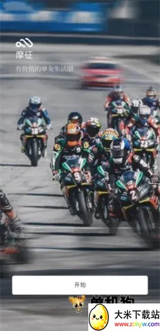 Ħ��2026�ٷ�����