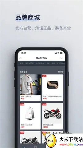 Ħ��2026�ٷ�����v4.9.0 ��׿���ͼ