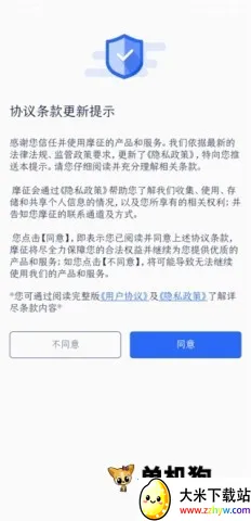 Ħ�� ��2��ͼ