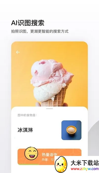 ��������2026�ٷ�����v9.5 ��Ѱ��ͼ