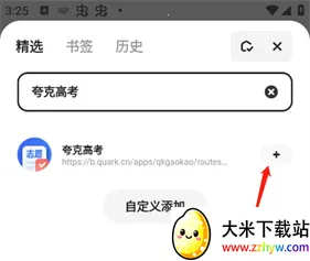 ��������2026�ٷ�����