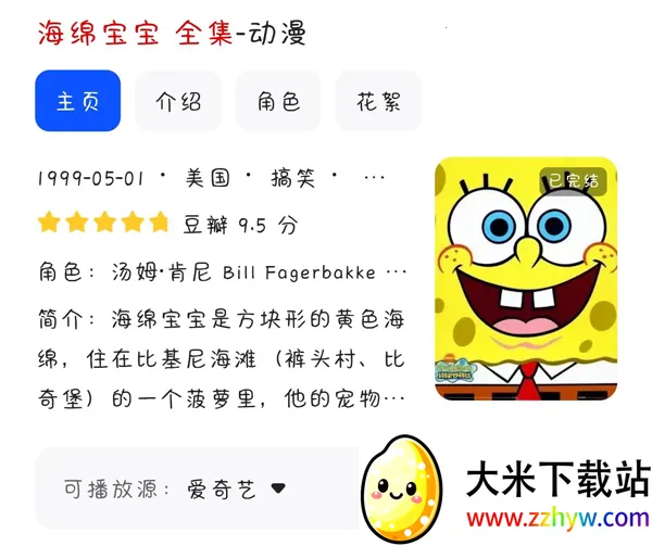 ��������2026�ٷ�����