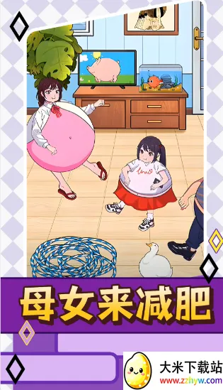 ĸŮ������v1.0 �ֻ����ͼ