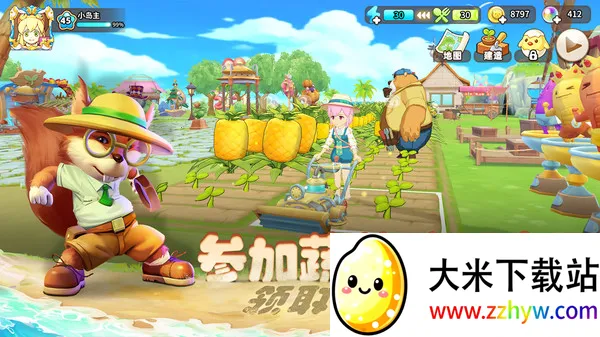 �Ƴ�����2026�ٷ�����v1.0.39 ��Ѱ��ͼ