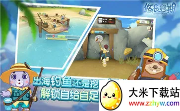 �Ƴ�����2026�ٷ�����v1.0.39 ��Ѱ��ͼ