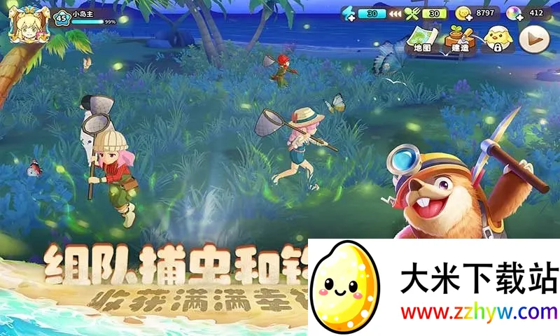 �Ƴ�����2026�ٷ�����v1.0.39 ��Ѱ��ͼ