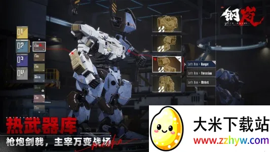 ���v2.12.0 ��Ѱ��ͼ