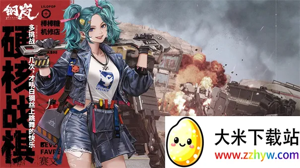 ���v2.12.0 ��Ѱ��ͼ