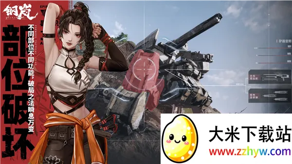 ���v2.12.0 ��Ѱ��ͼ