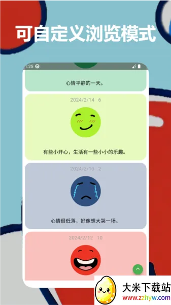 Mubbleϴ���ռ�