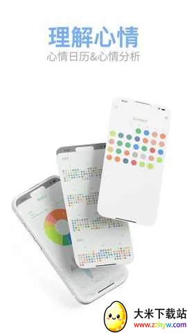 Mubbleϴ���ռ�v1.0.17 �ٷ������ͼ