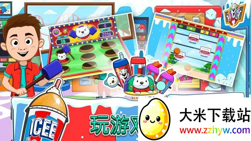 �ҵ�С������԰v1.00 ��׿���ͼ