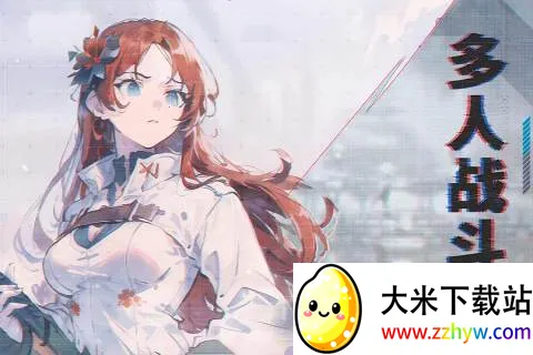 ����ս��2026���°汾v1.0.4 ��Ѱ��ͼ