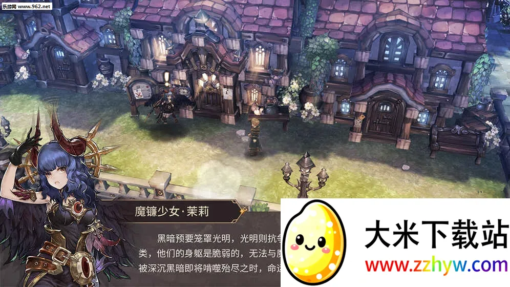 ����ս��2026���°汾v1.0.4 ��Ѱ��ͼ