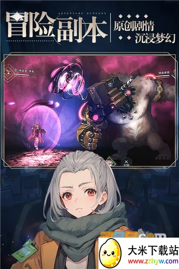 ����ս��2026���°汾