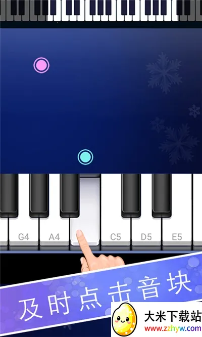 ���ٽ���ʦ2026�ٷ����°汾v1.19 �ٷ������ͼ