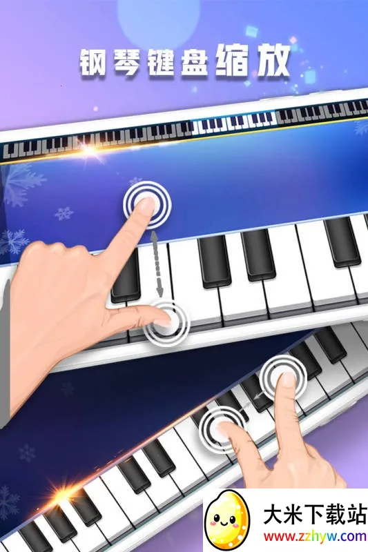 ���ٽ���ʦ2026�ٷ����°汾v1.19 �ٷ������ͼ