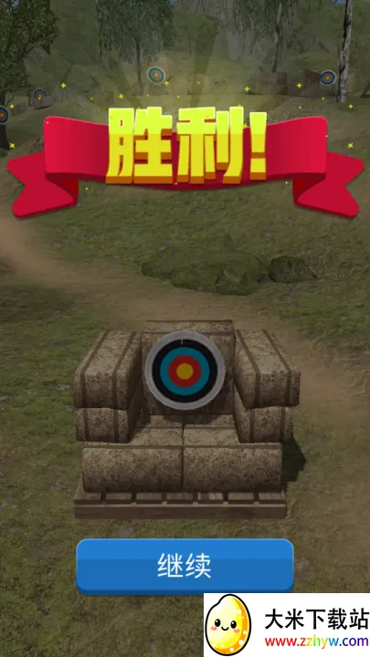 �����ֶԾ�v1.1.0 �ֻ����ͼ