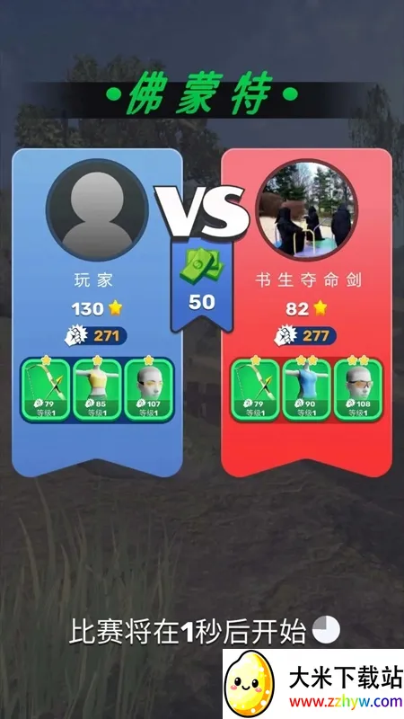 �����ֶԾ�