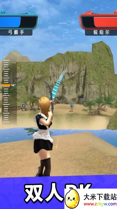 �����ֶԾ�v1.1.0 �ֻ����ͼ