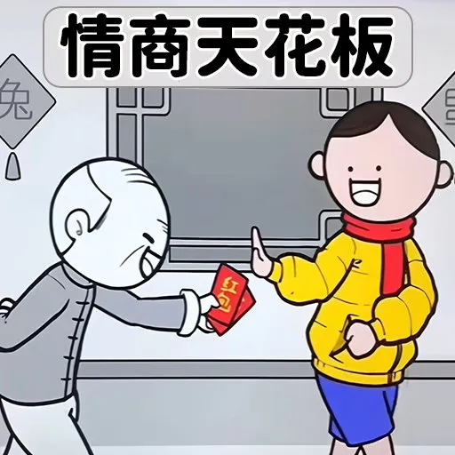 ���̵��컨��2026�ٷ����°汾