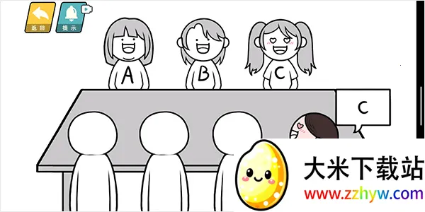 ���̵��컨����Ϸ����4