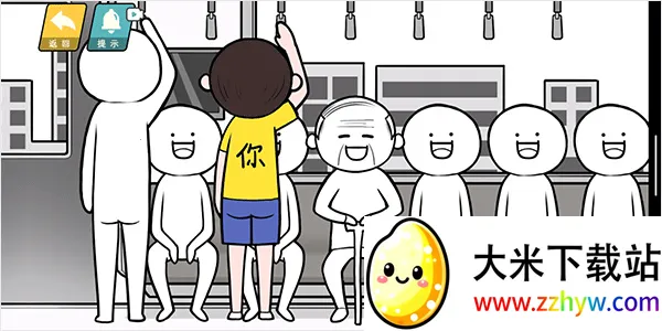 ���̵��컨��2026�ٷ����°汾