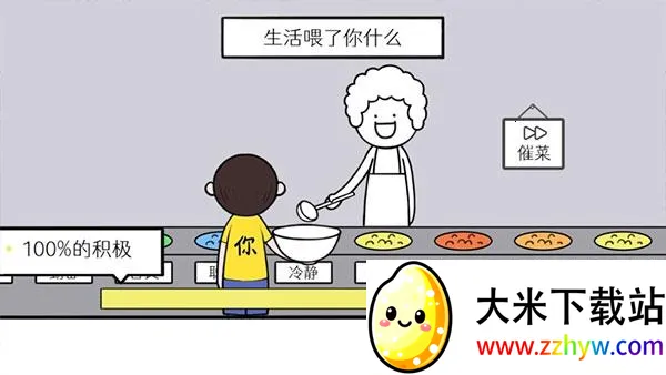 ���̵��컨��2026�ٷ����°汾