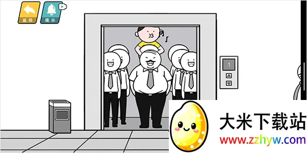 ���̵��컨����Ϸ����5