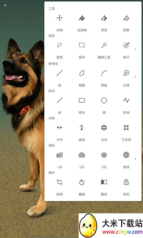 painter2026���°汾v7.4.01 �ֻ����ͼ