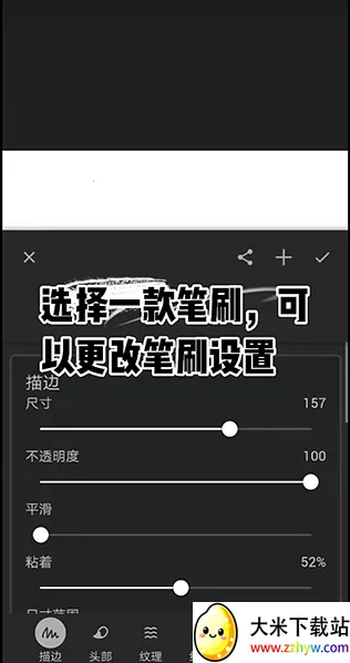 painter2026���°汾