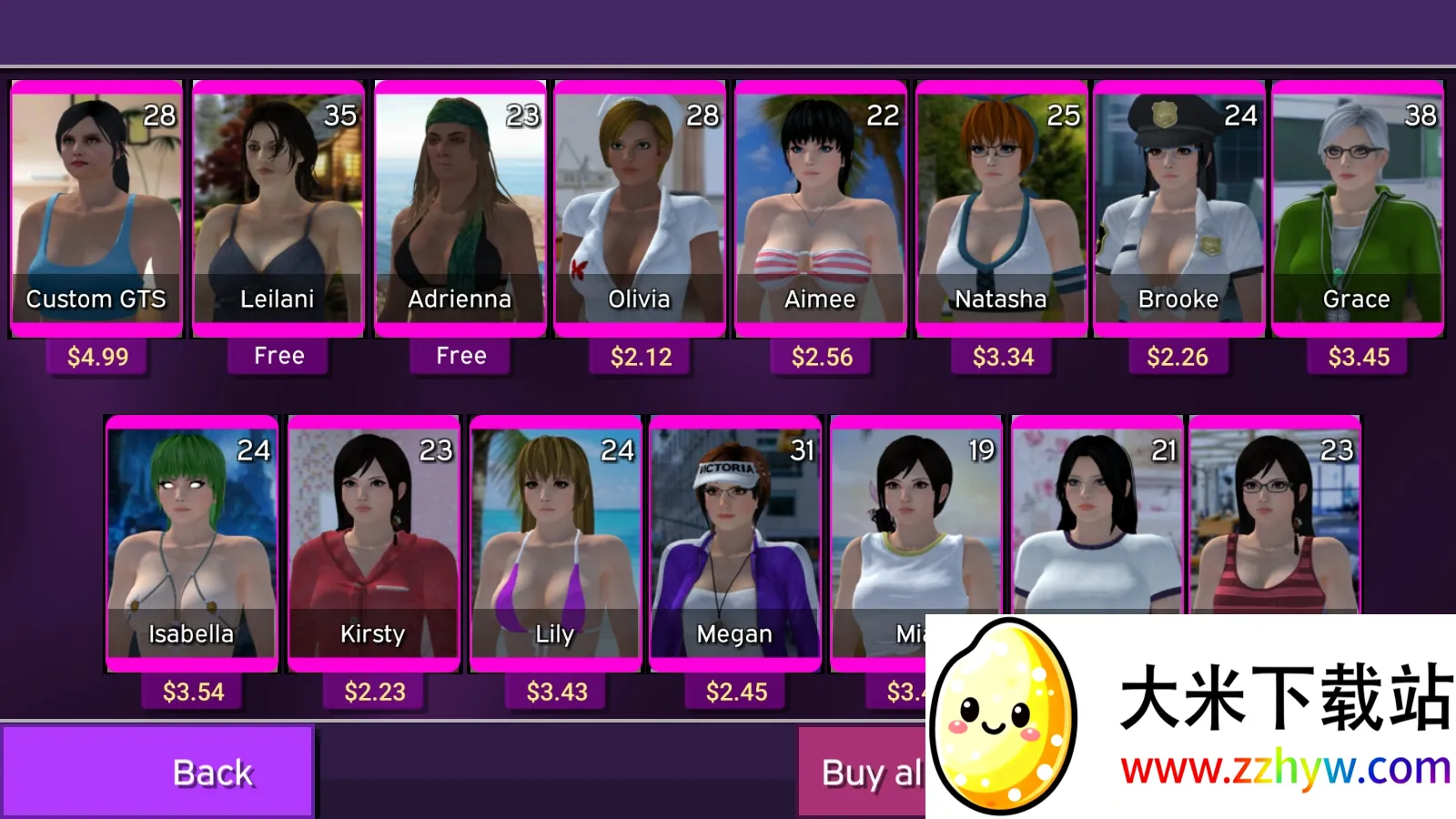 �޴���ģ����