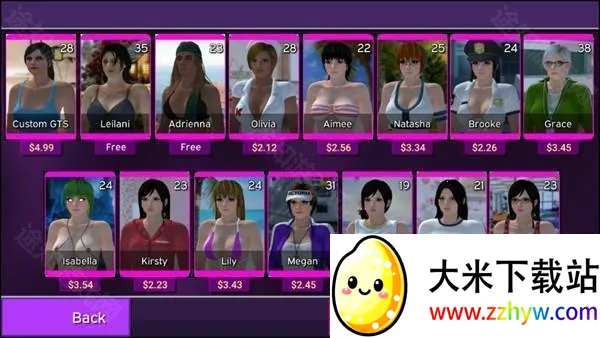 �޴���ģ����