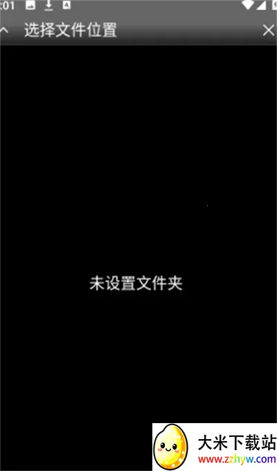 MSXģ���������ֻ���