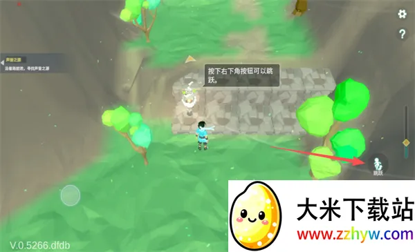 �޾�֮���ֻ���