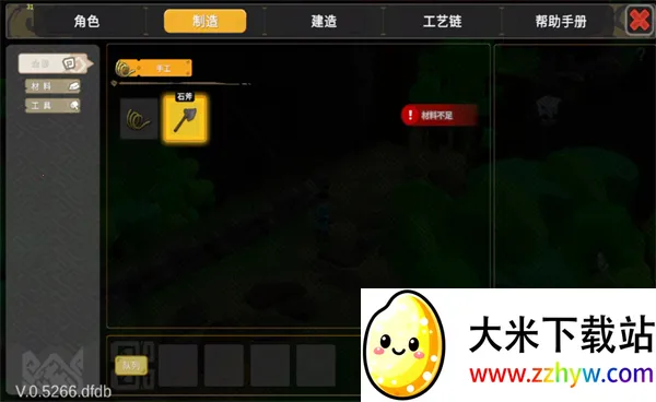 �޾�֮���ֻ���