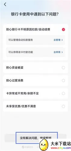 �����̳�