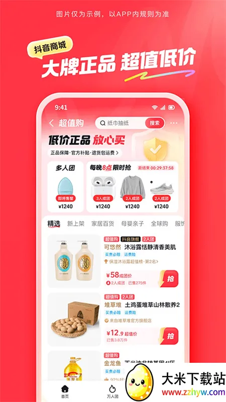 �����̳�