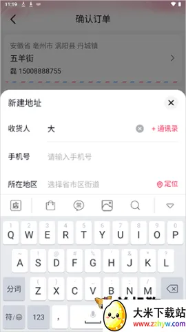 �����̳�