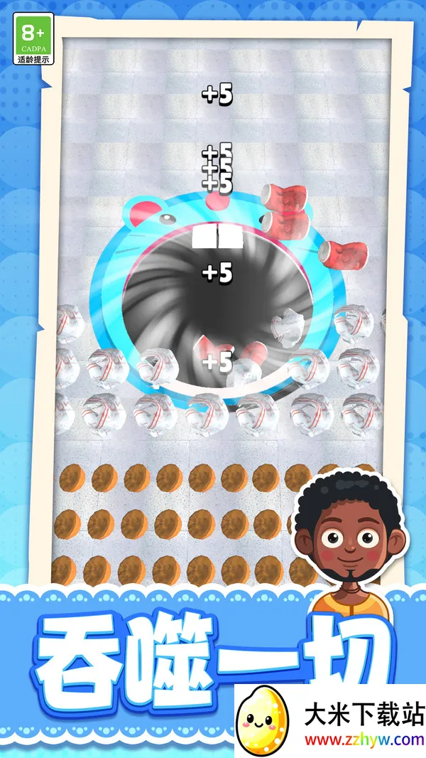 �����ͷ���v1.0.1 ��׿���ͼ