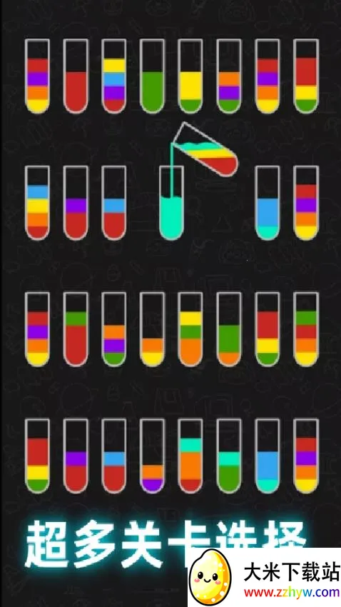 ���˸�ɶ�����ֻ���v1.0 �ֻ����ͼ