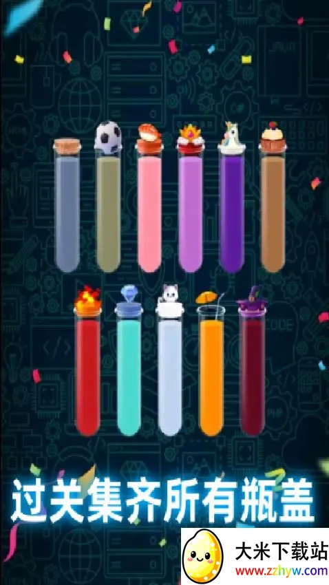 ���˸�ɶ�����ֻ���v1.0 �ֻ����ͼ