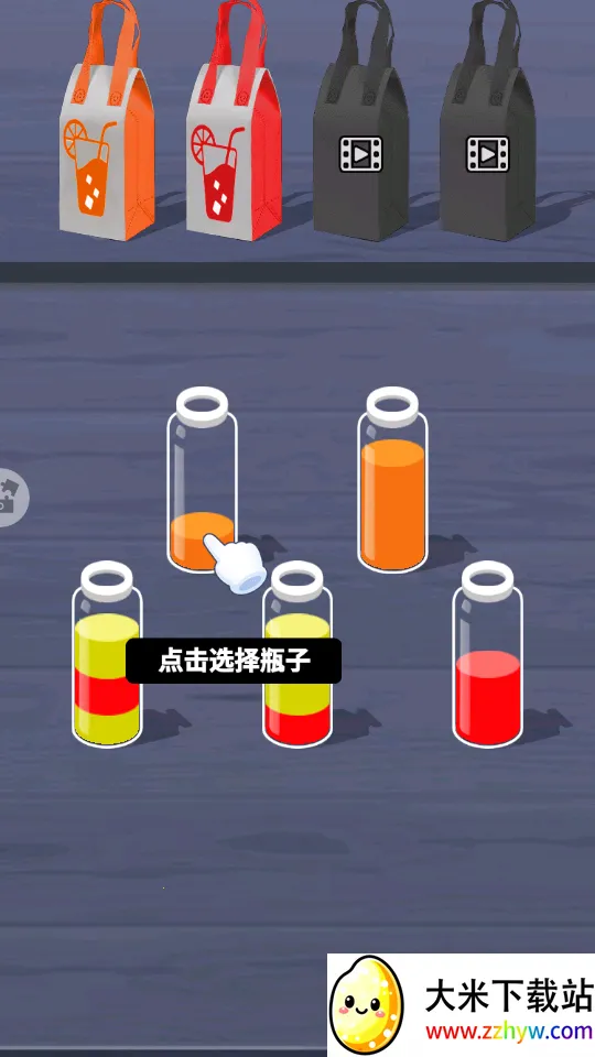 ���˸�ɶ�����ֻ���