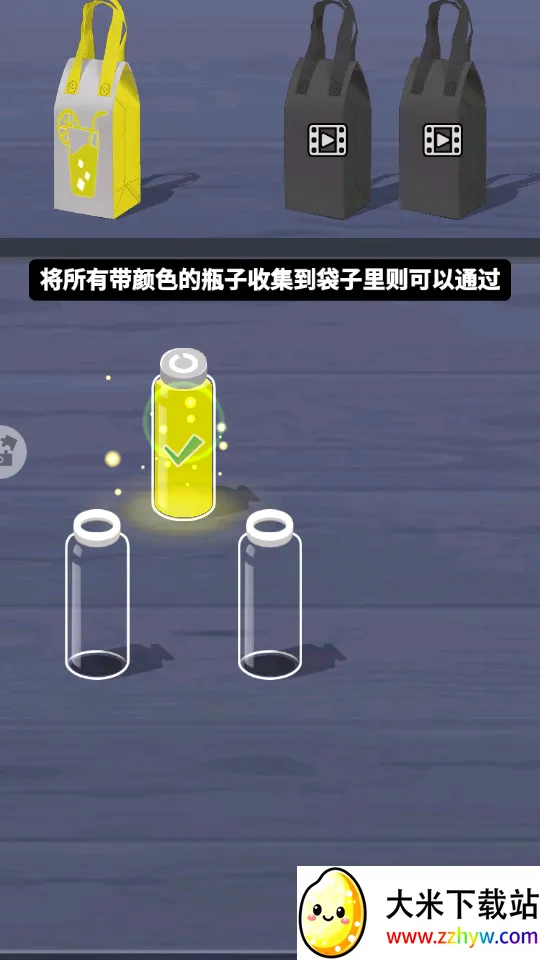 ���˸�ɶ����