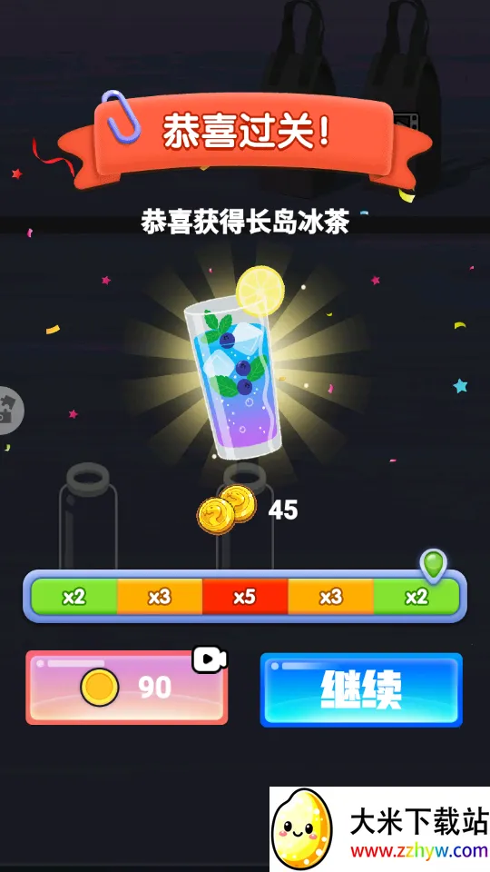 ���˸�ɶ����