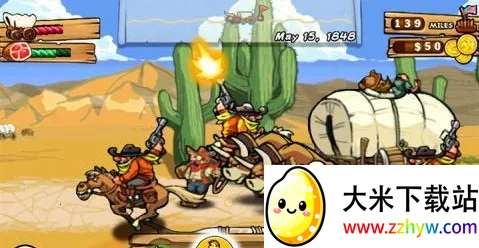 ���ո�֮��v1.32.0 �ֻ����ͼ