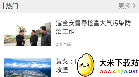 ������ý