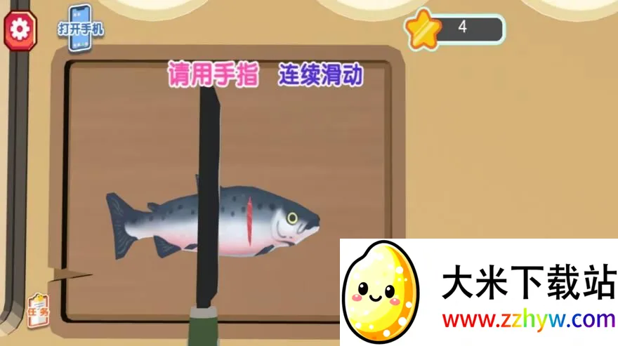 ��ʳ�����Ҹ�����2026���ذ�װ