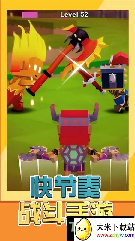 ������ս��3D�����ֻ���